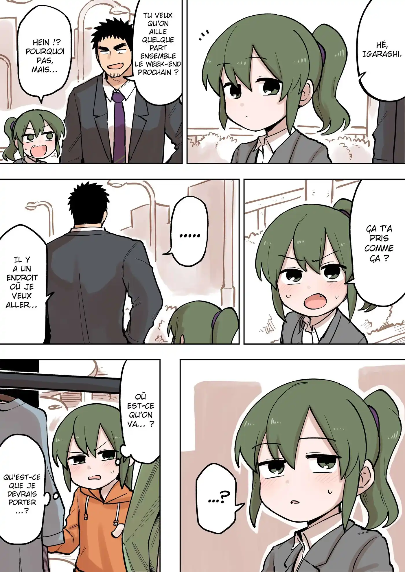 Senpai ga Urusai Kouhai no Hanashi 93 page 2