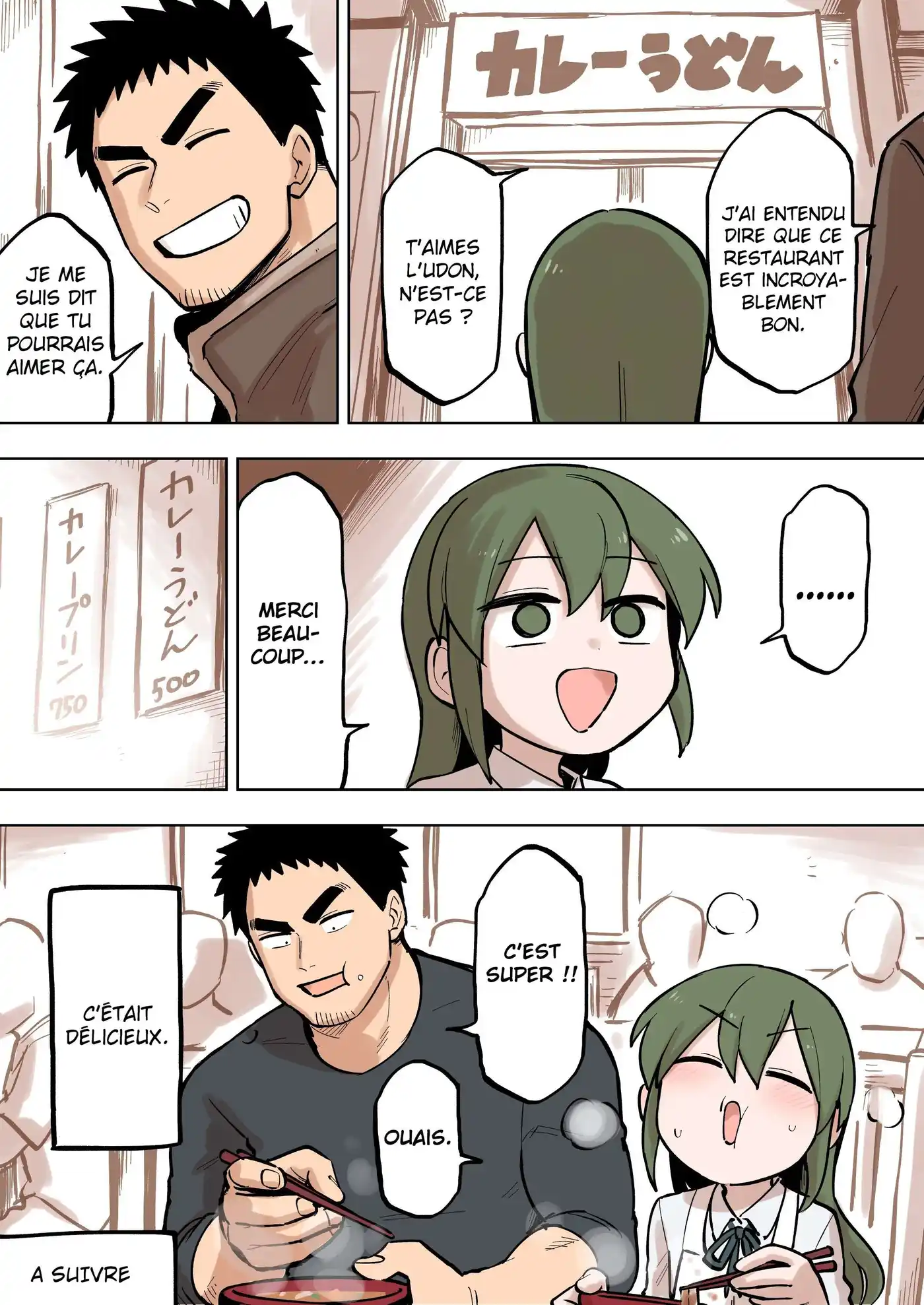Senpai ga Urusai Kouhai no Hanashi 93 page 5