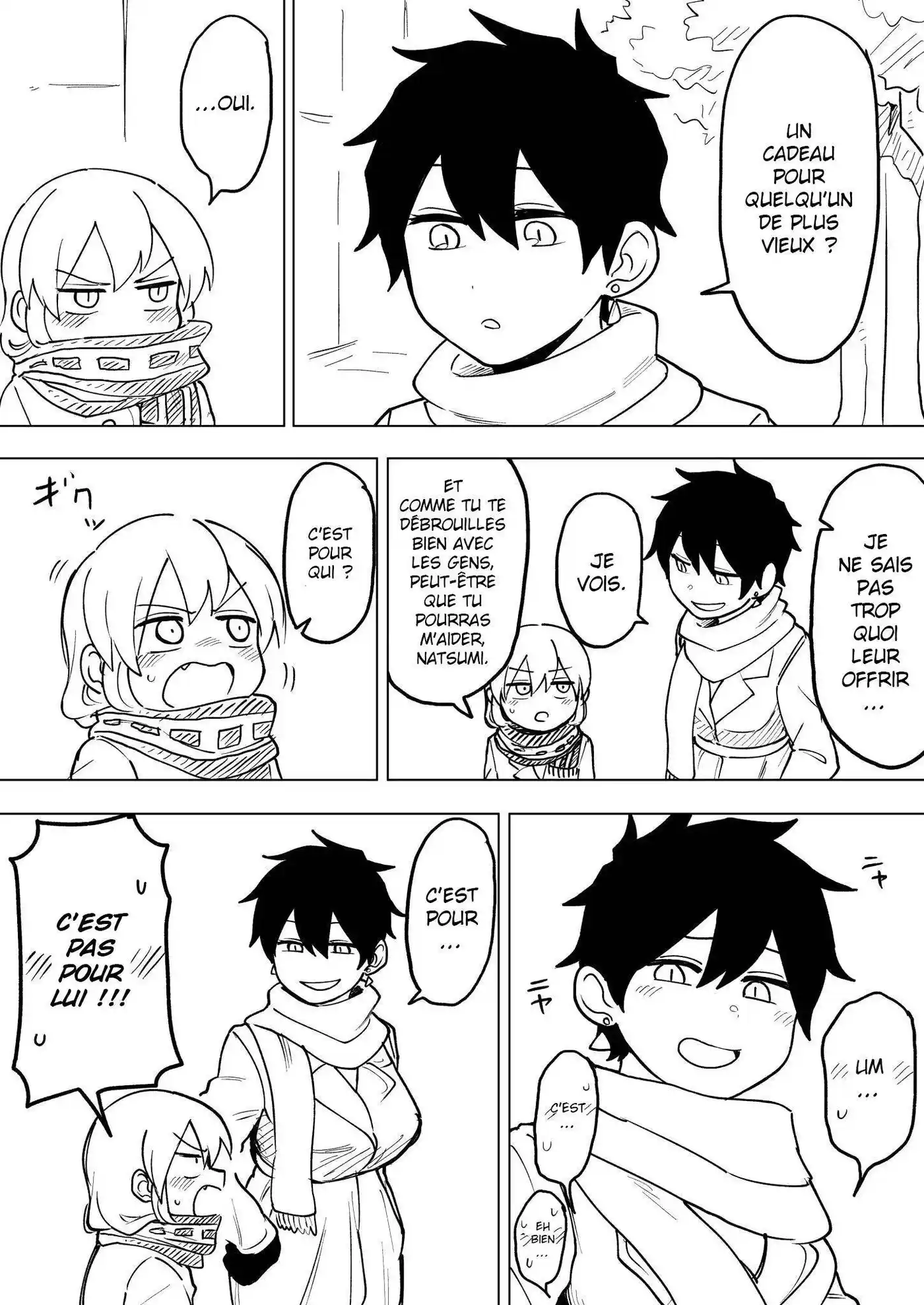 Senpai ga Urusai Kouhai no Hanashi 56.5 page 2