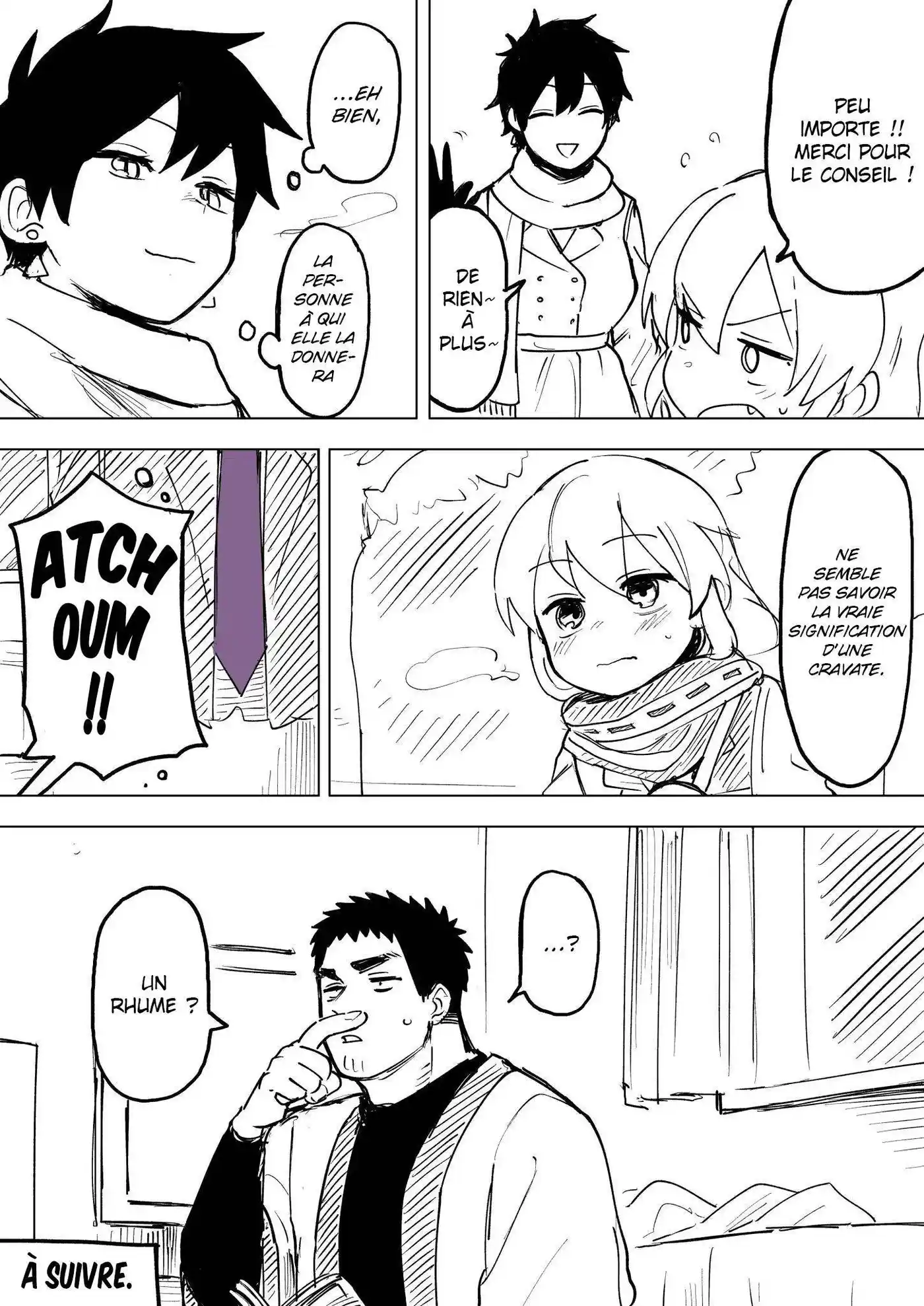 Senpai ga Urusai Kouhai no Hanashi 56.5 page 5