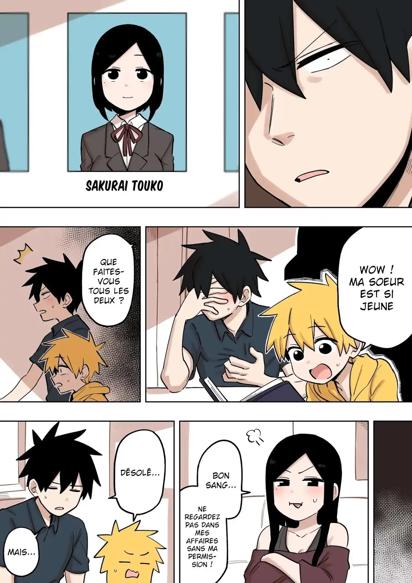 Senpai ga Urusai Kouhai no Hanashi 149 page 2