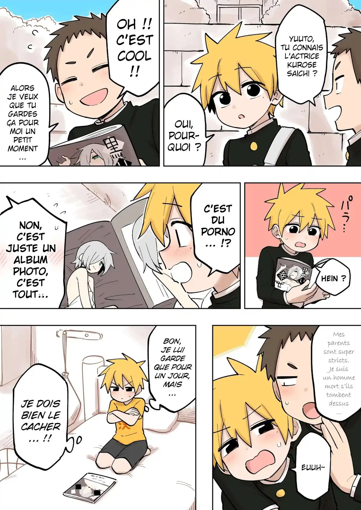 Senpai ga Urusai Kouhai no Hanashi 124 page 2