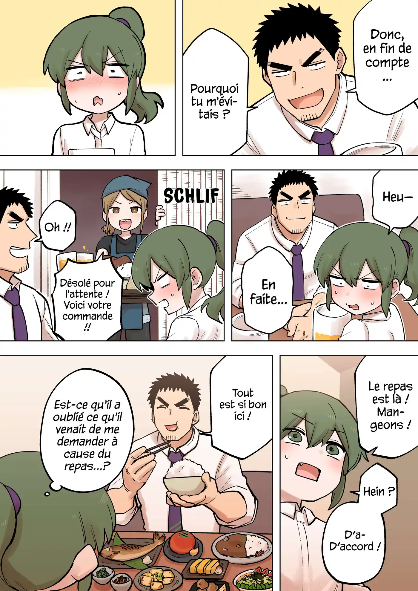 Senpai ga Urusai Kouhai no Hanashi 207 page 2