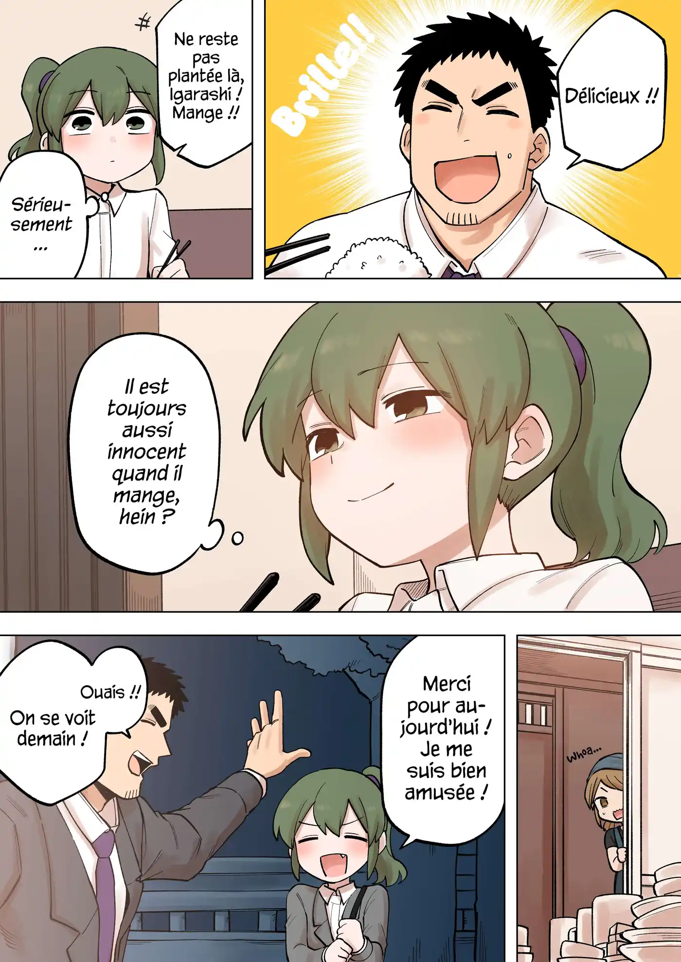 Senpai ga Urusai Kouhai no Hanashi 207 page 3