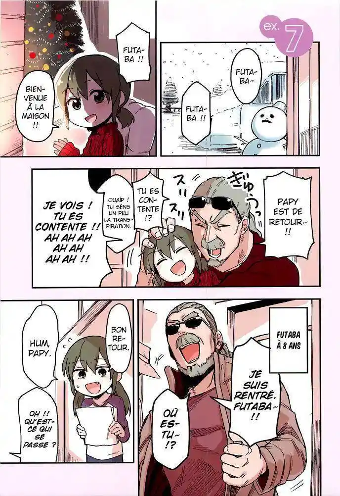 Senpai ga Urusai Kouhai no Hanashi 29.5 page 2