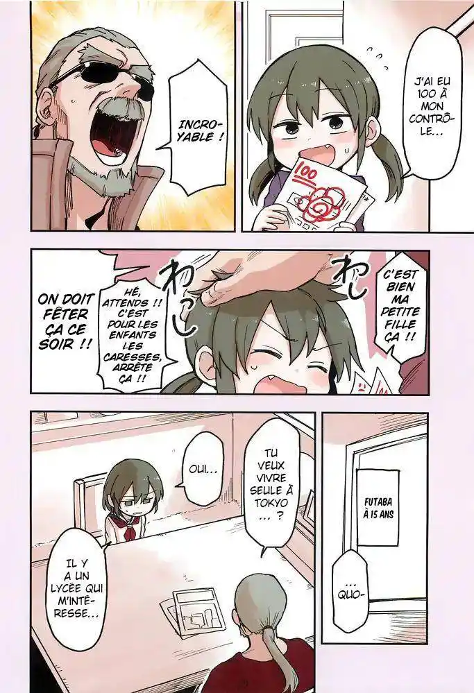 Senpai ga Urusai Kouhai no Hanashi 29.5 page 3