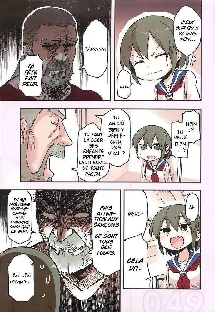 Senpai ga Urusai Kouhai no Hanashi 29.5 page 4