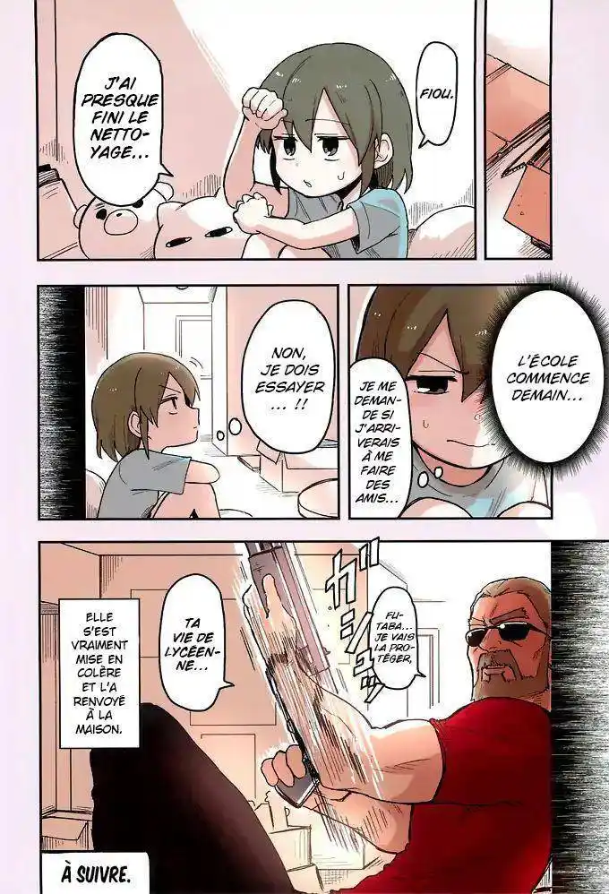 Senpai ga Urusai Kouhai no Hanashi 29.5 page 5