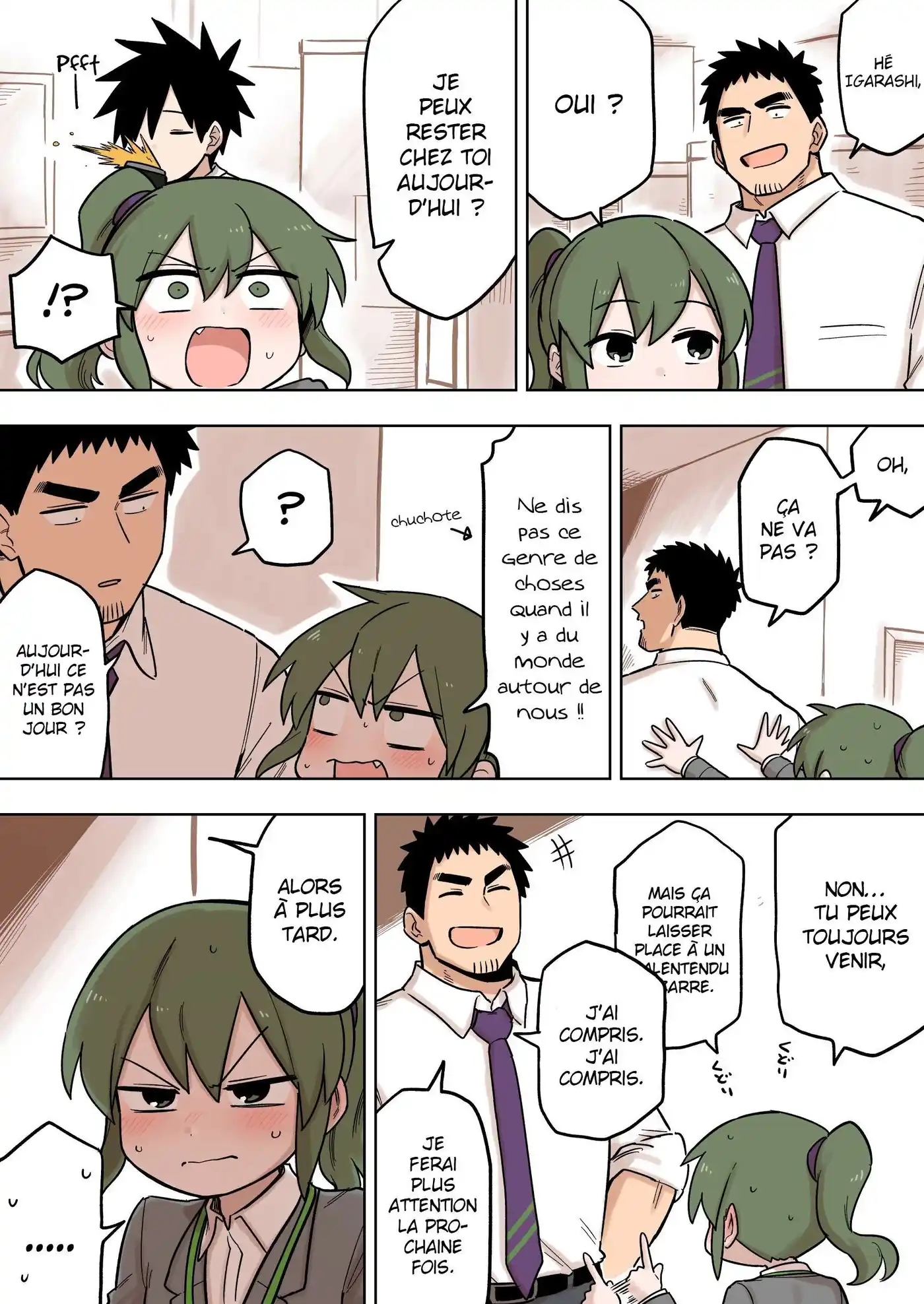 Senpai ga Urusai Kouhai no Hanashi 96 page 2