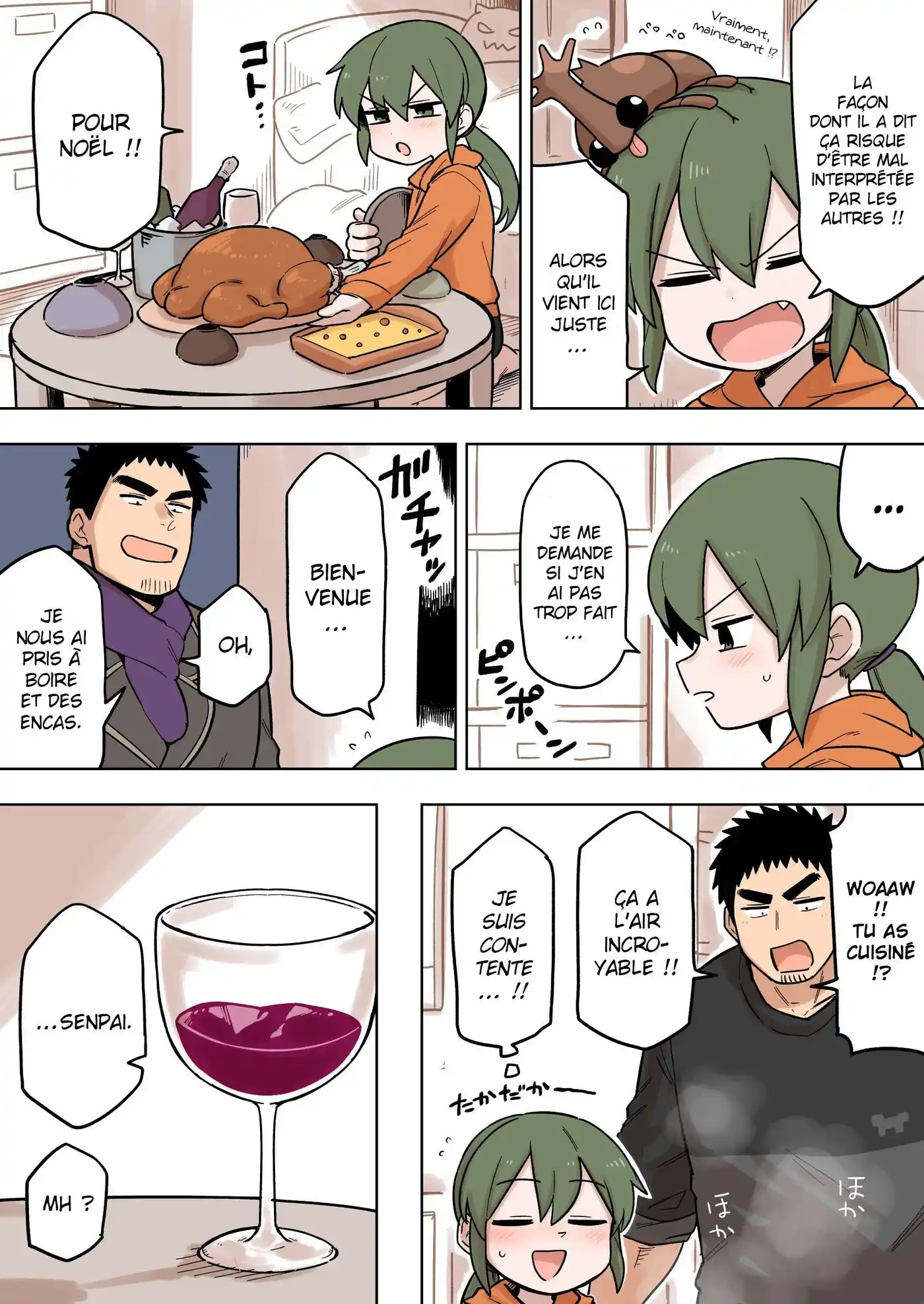 Senpai ga Urusai Kouhai no Hanashi 96 page 3