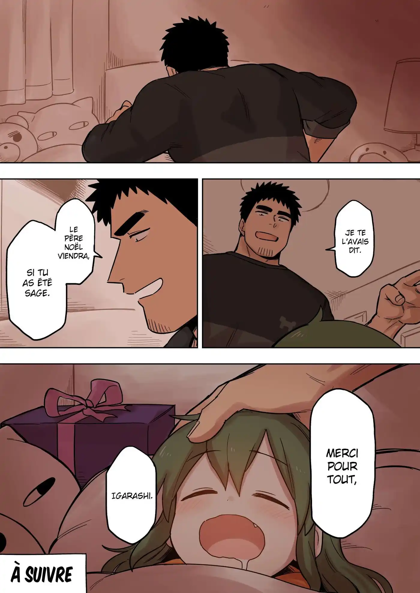 Senpai ga Urusai Kouhai no Hanashi 96 page 5