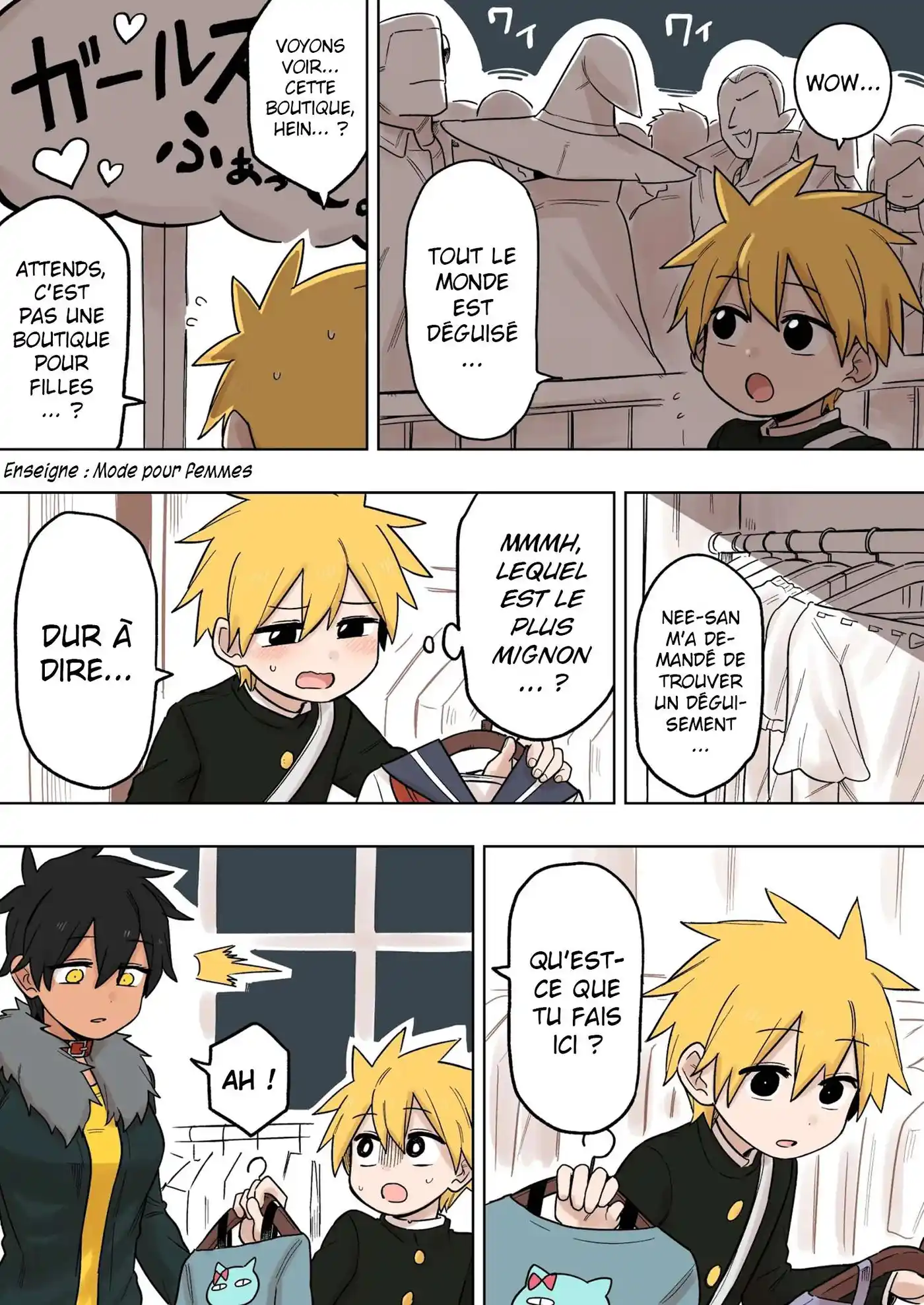 Senpai ga Urusai Kouhai no Hanashi 126 page 2