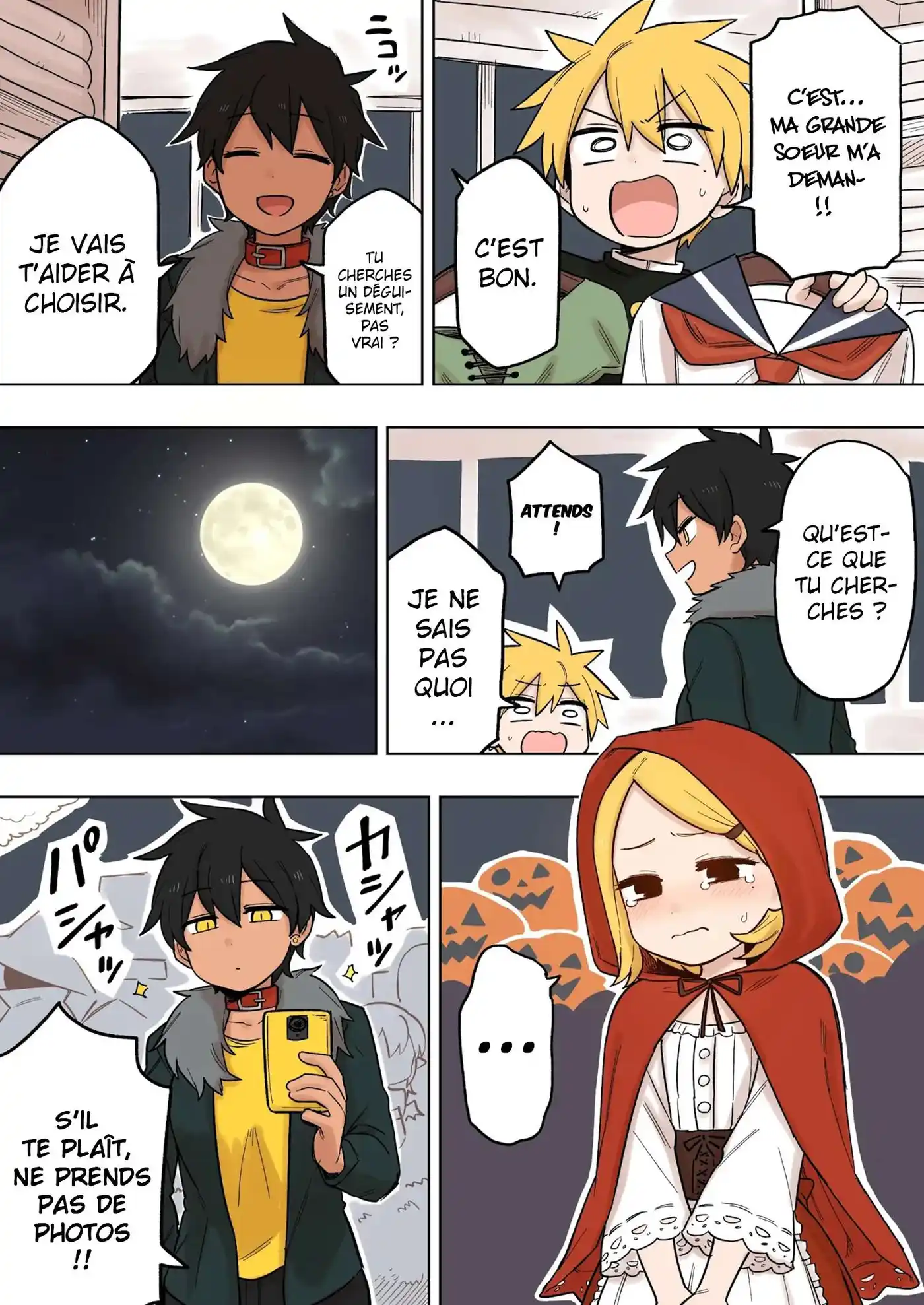 Senpai ga Urusai Kouhai no Hanashi 126 page 3