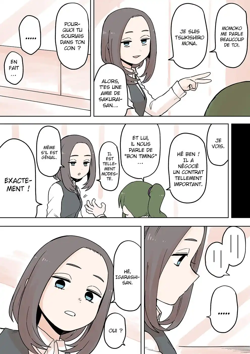 Senpai ga Urusai Kouhai no Hanashi 73 page 4