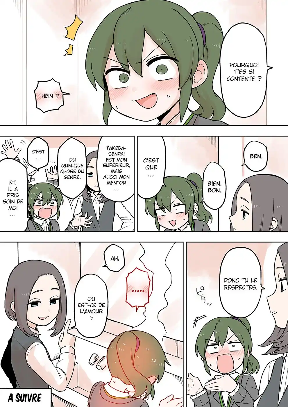 Senpai ga Urusai Kouhai no Hanashi 73 page 5