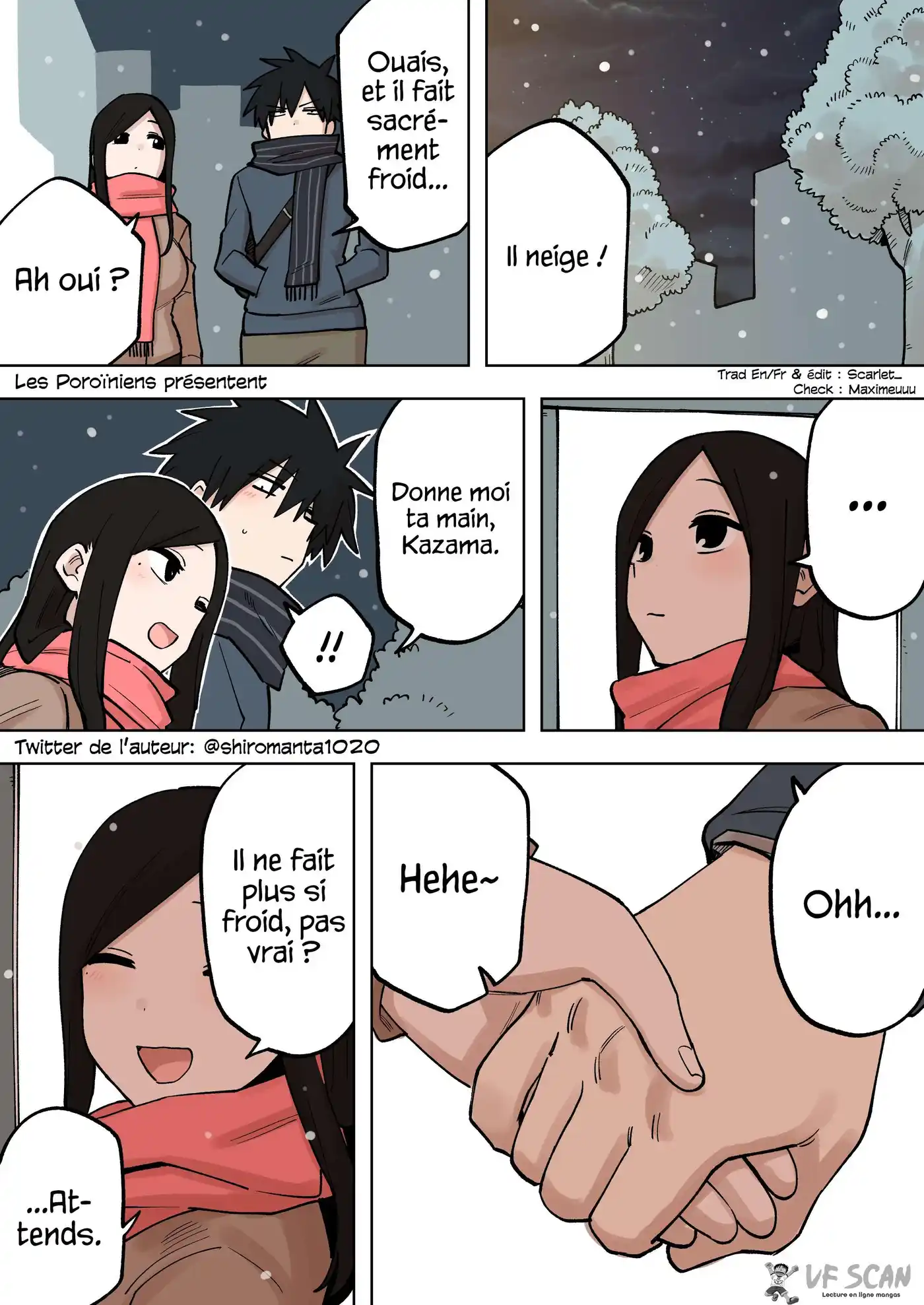 Senpai ga Urusai Kouhai no Hanashi 205 page 1