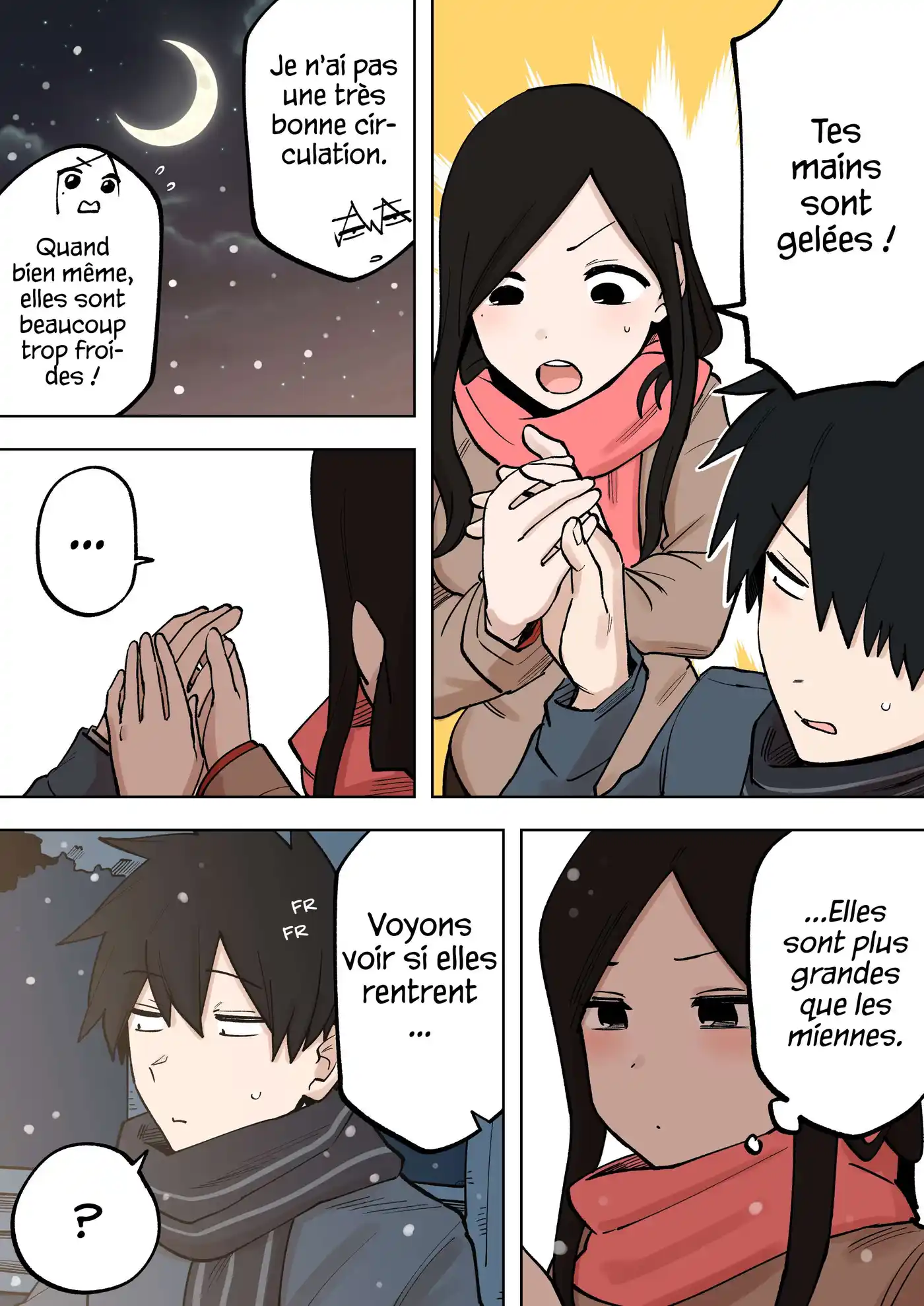 Senpai ga Urusai Kouhai no Hanashi 205 page 2