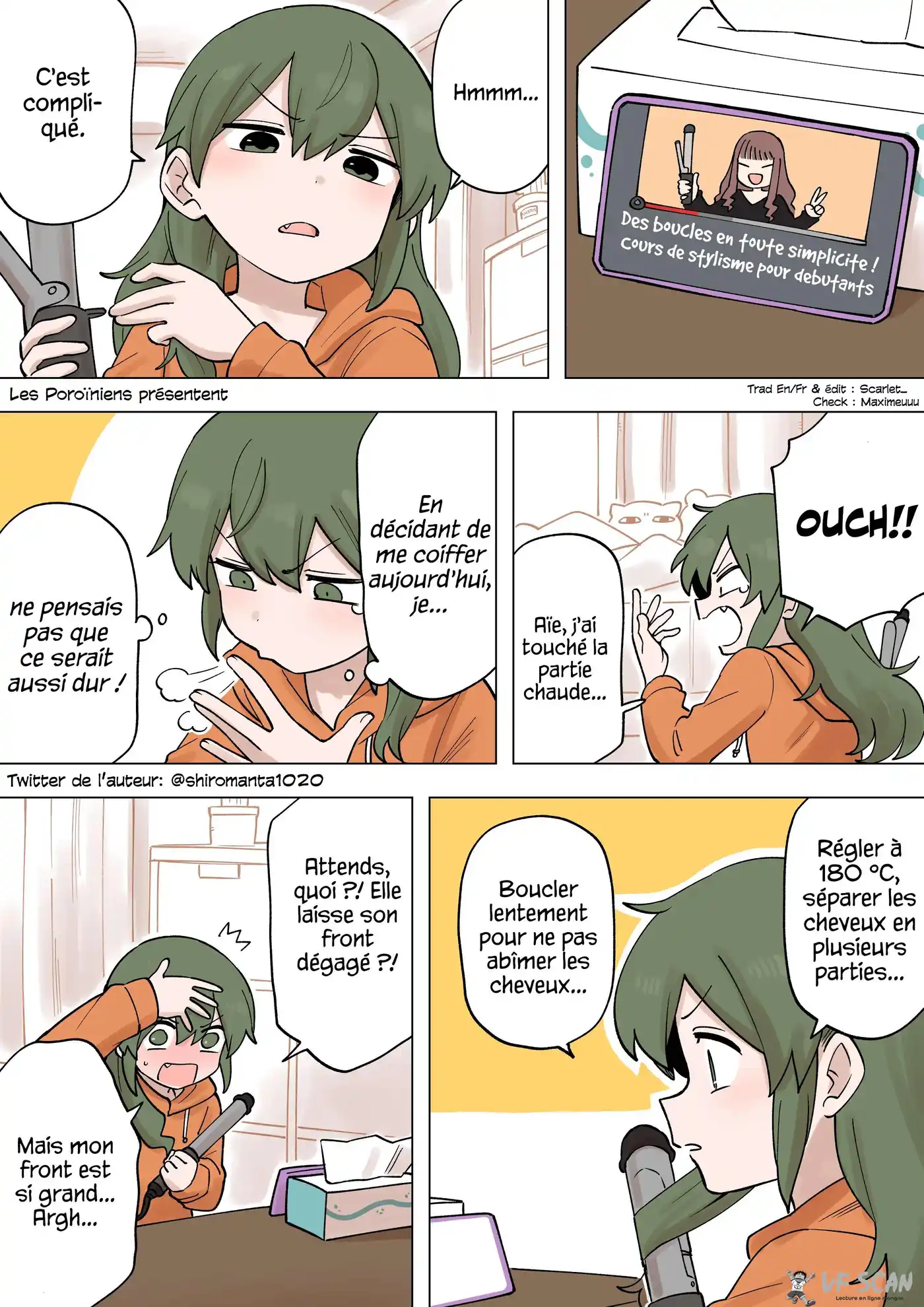 Senpai ga Urusai Kouhai no Hanashi 211 page 1