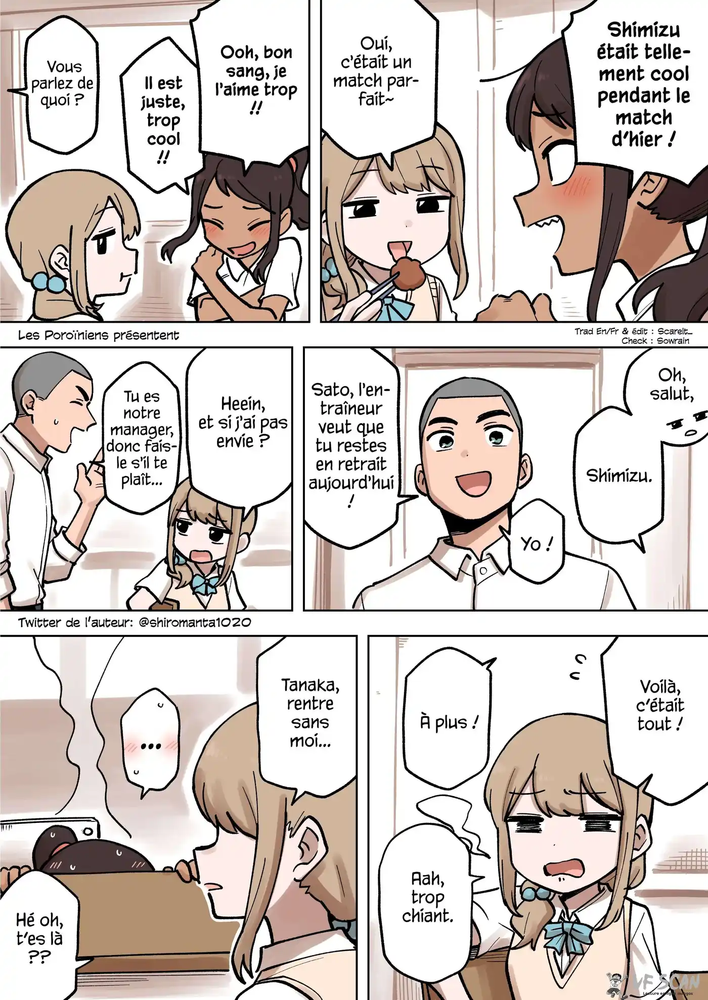 Senpai ga Urusai Kouhai no Hanashi 182 page 1