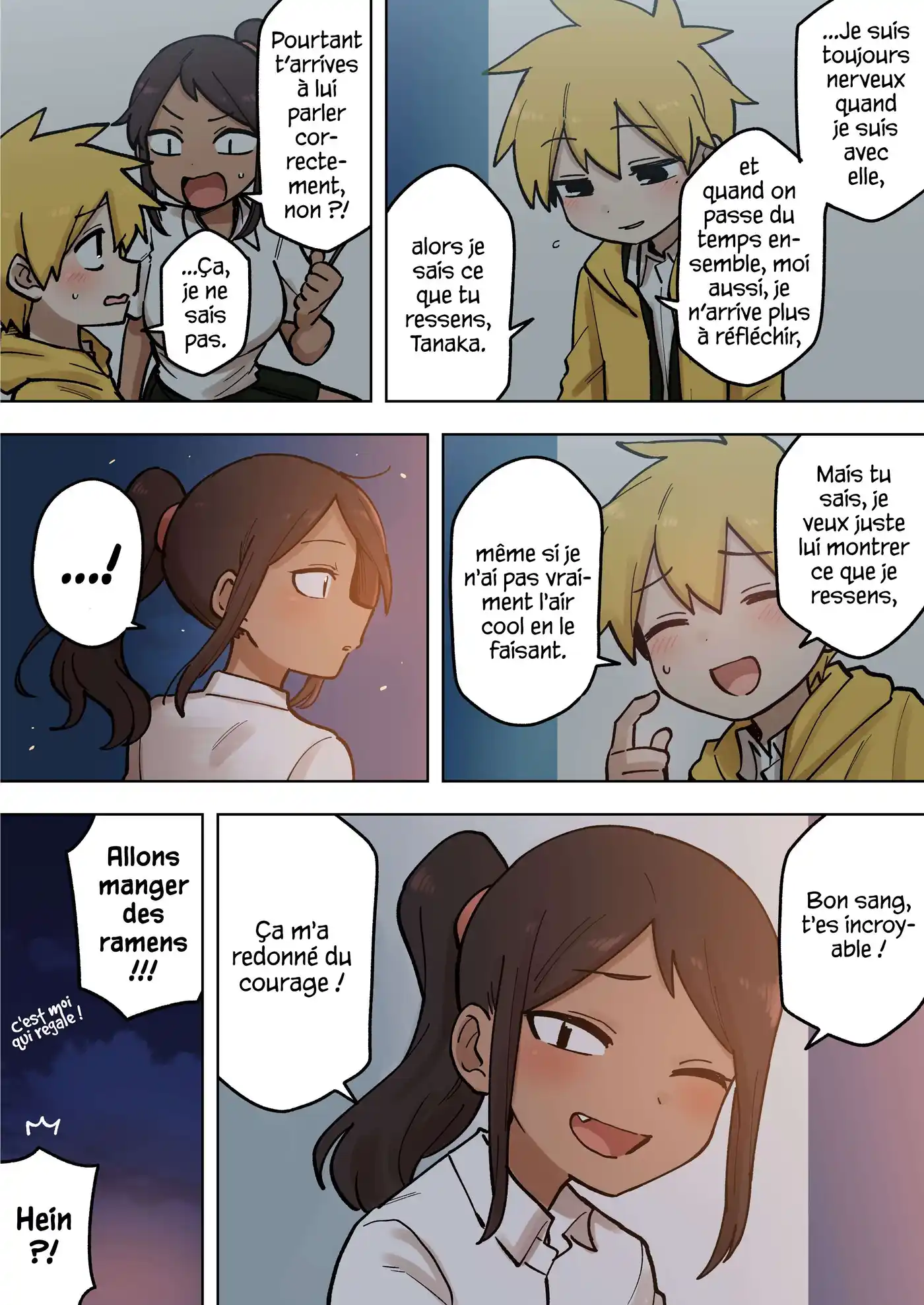 Senpai ga Urusai Kouhai no Hanashi 182 page 3