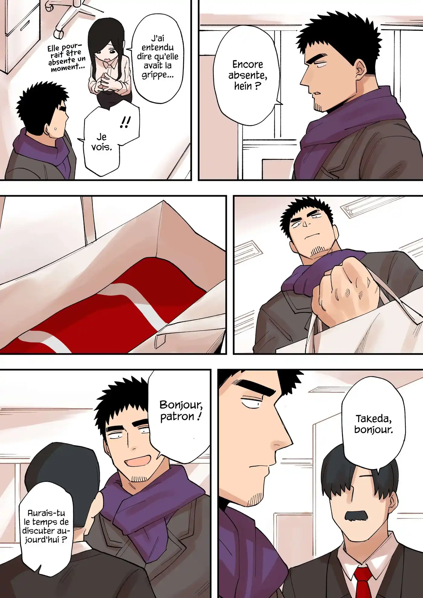Senpai ga Urusai Kouhai no Hanashi 228 page 2