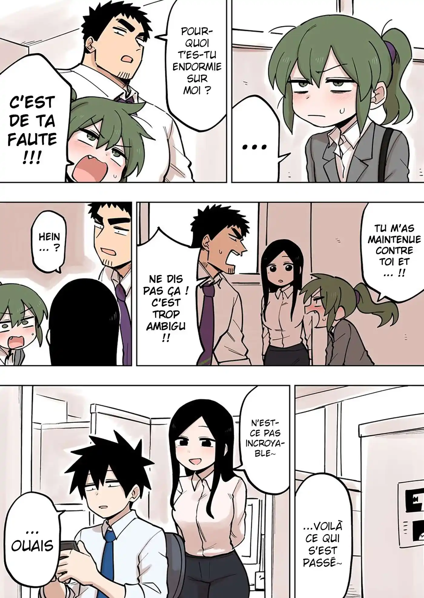 Senpai ga Urusai Kouhai no Hanashi 123 page 2