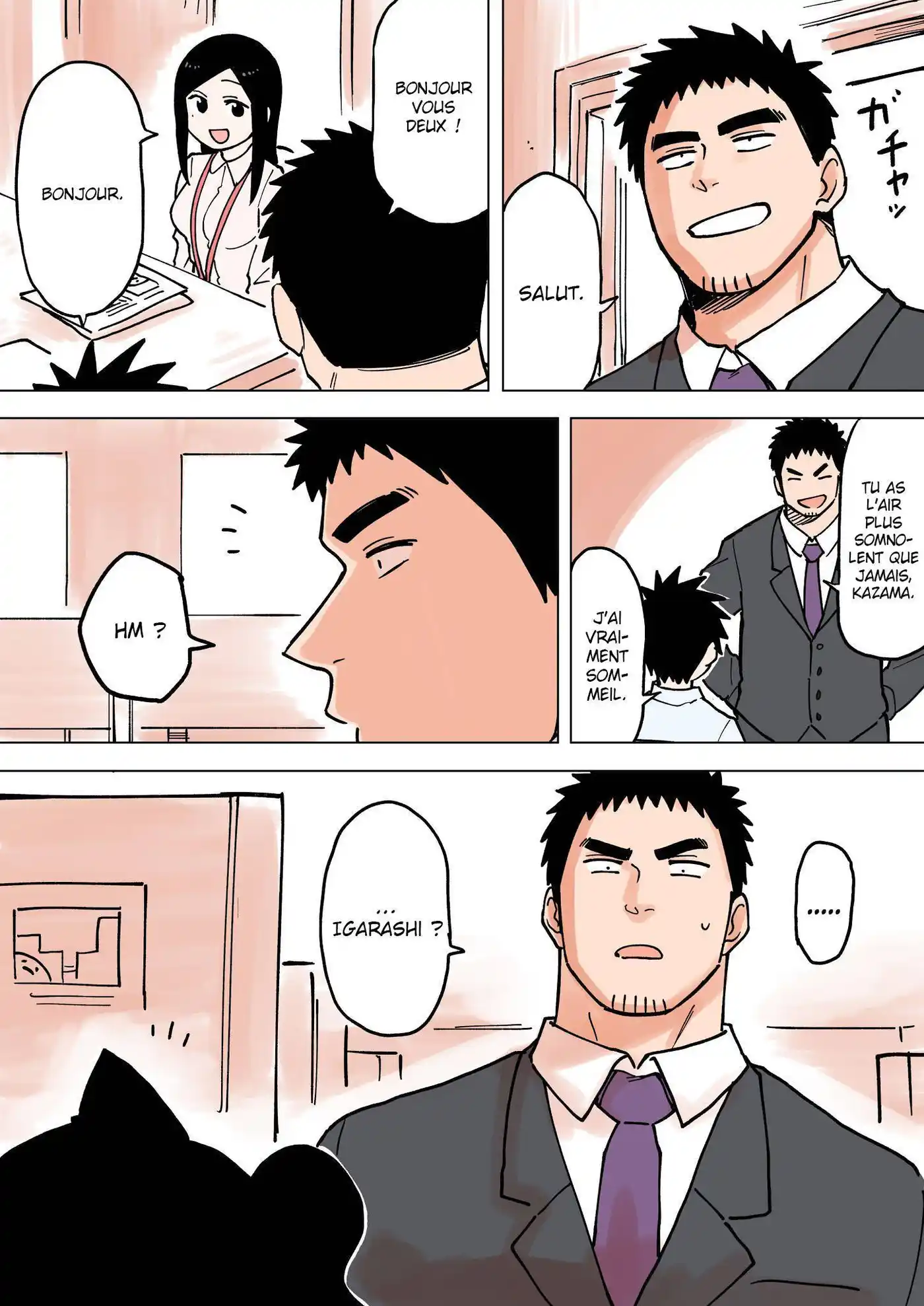 Senpai ga Urusai Kouhai no Hanashi 54 page 2