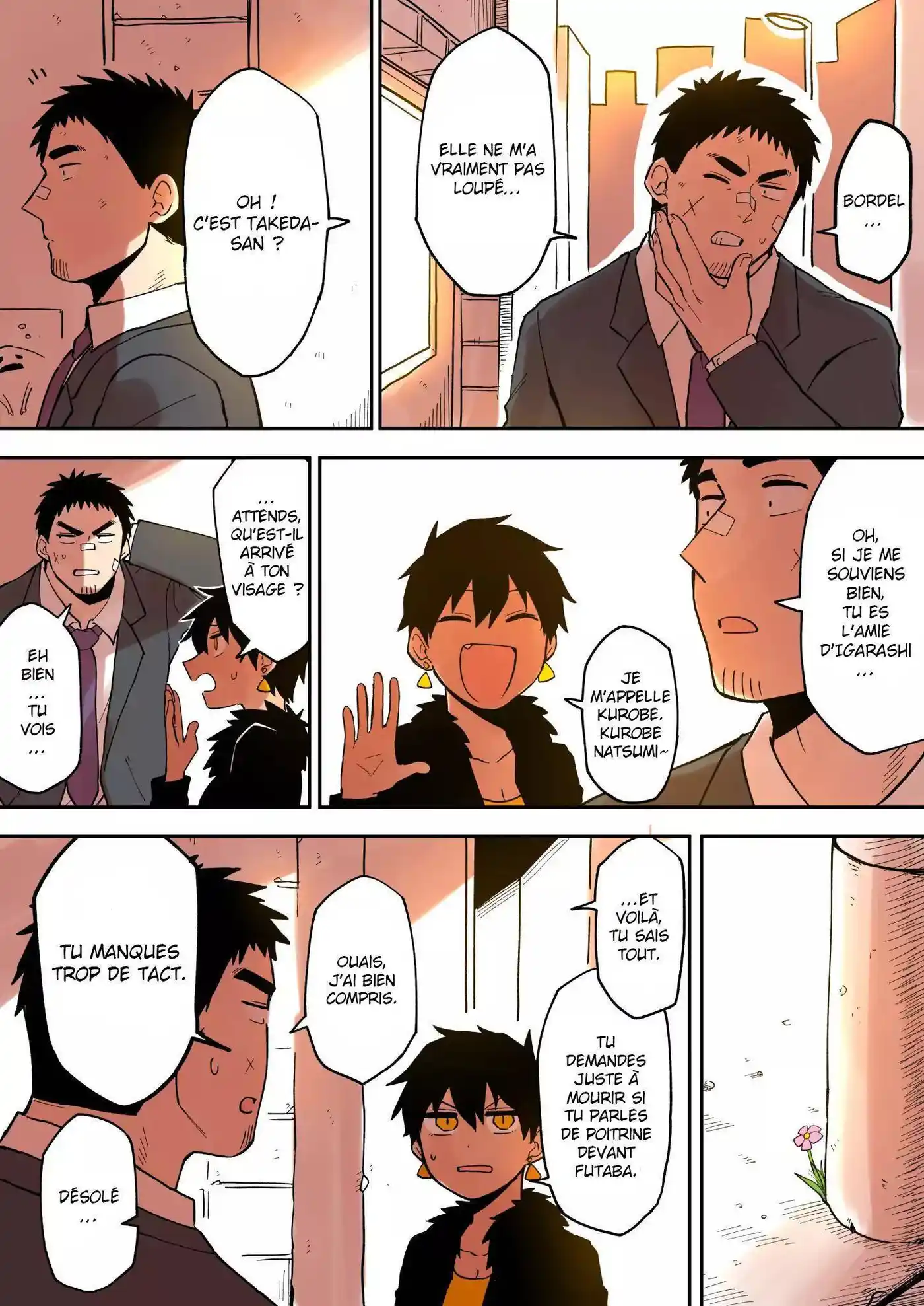 Senpai ga Urusai Kouhai no Hanashi 31 page 2