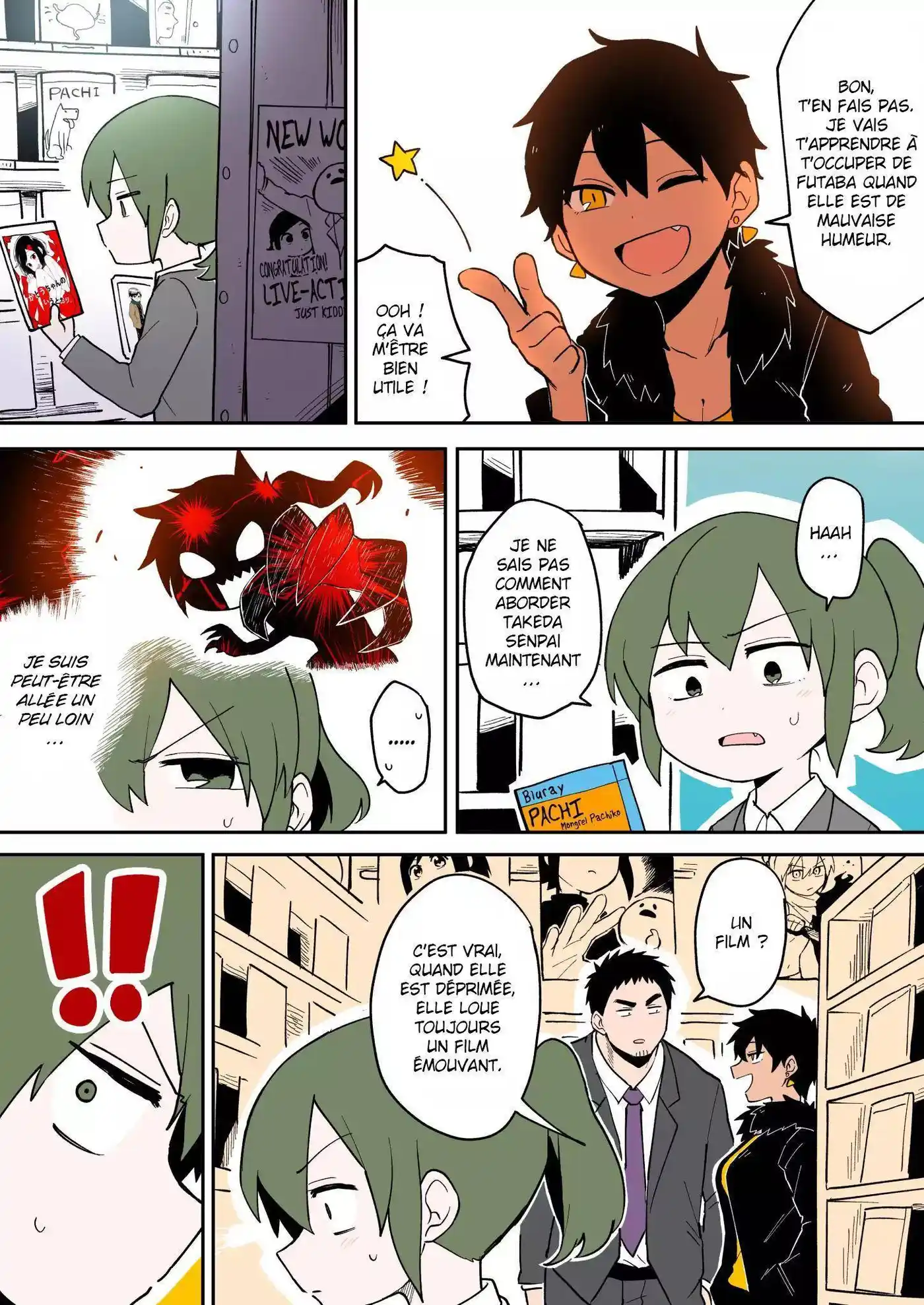 Senpai ga Urusai Kouhai no Hanashi 31 page 3