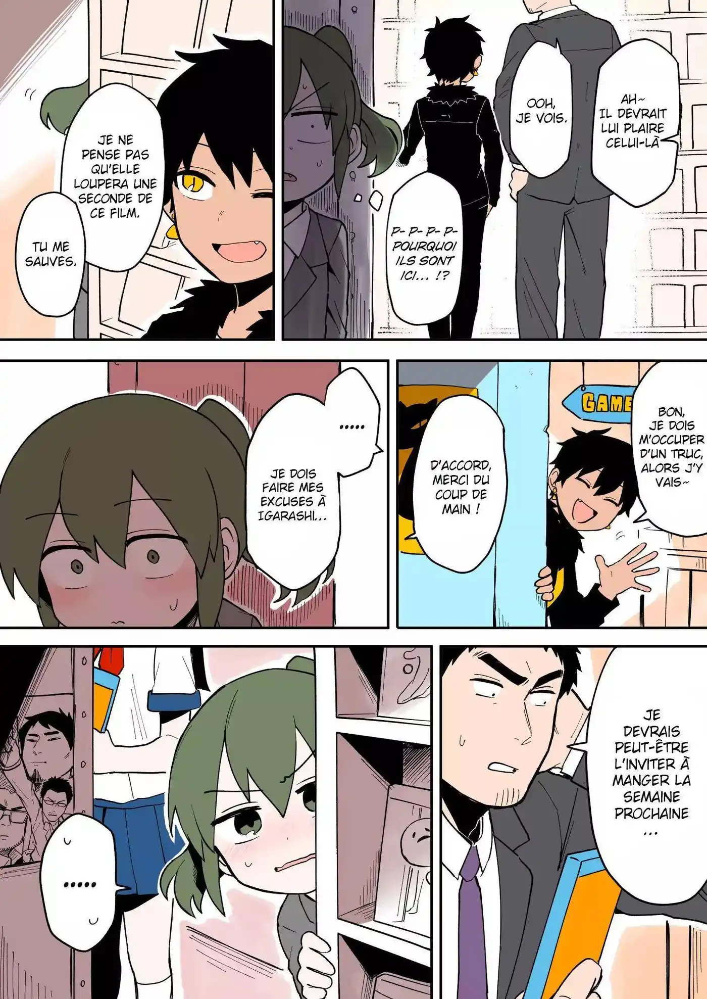Senpai ga Urusai Kouhai no Hanashi 31 page 4