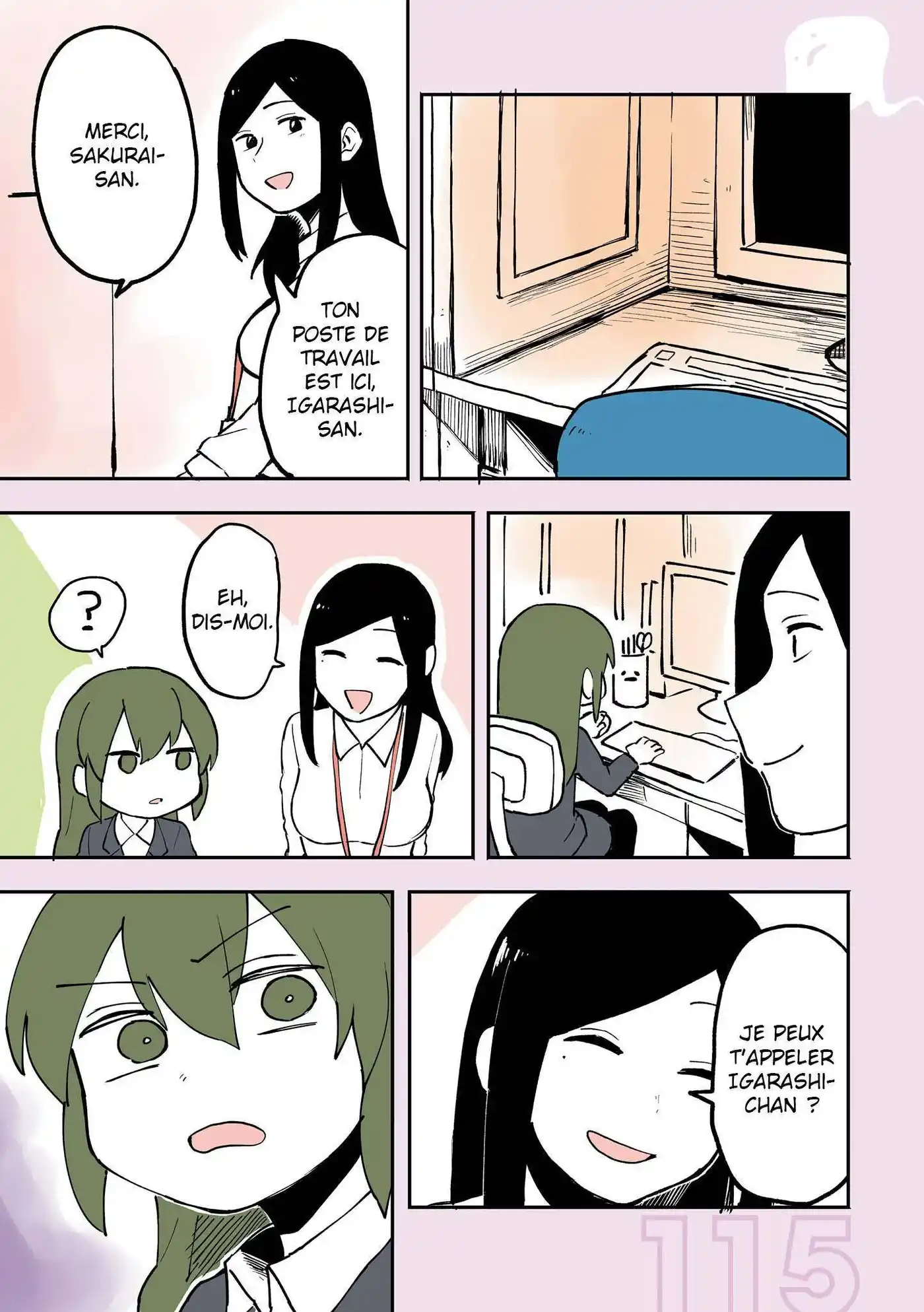 Senpai ga Urusai Kouhai no Hanashi 21.5 page 3