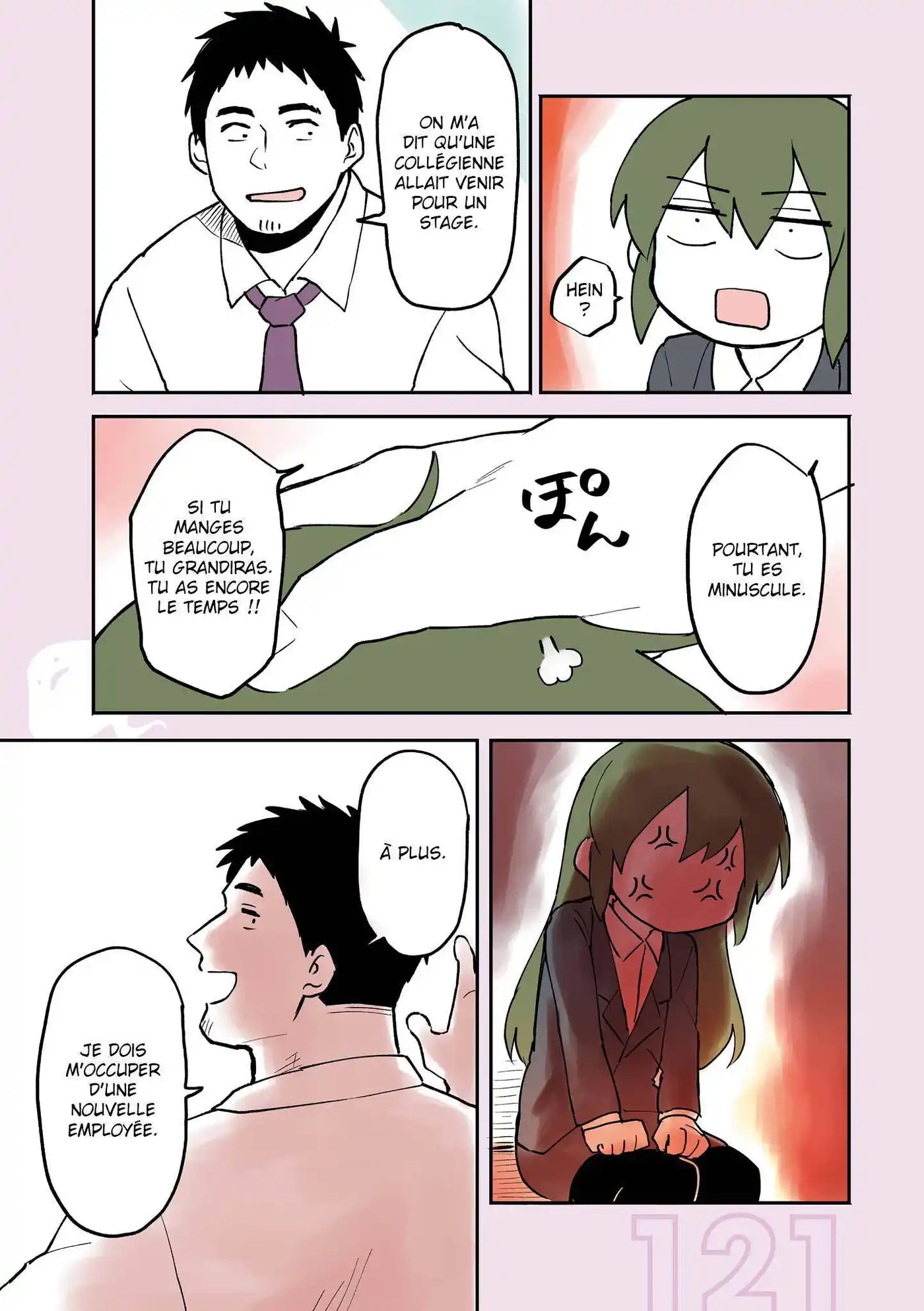Senpai ga Urusai Kouhai no Hanashi 21.5 page 9