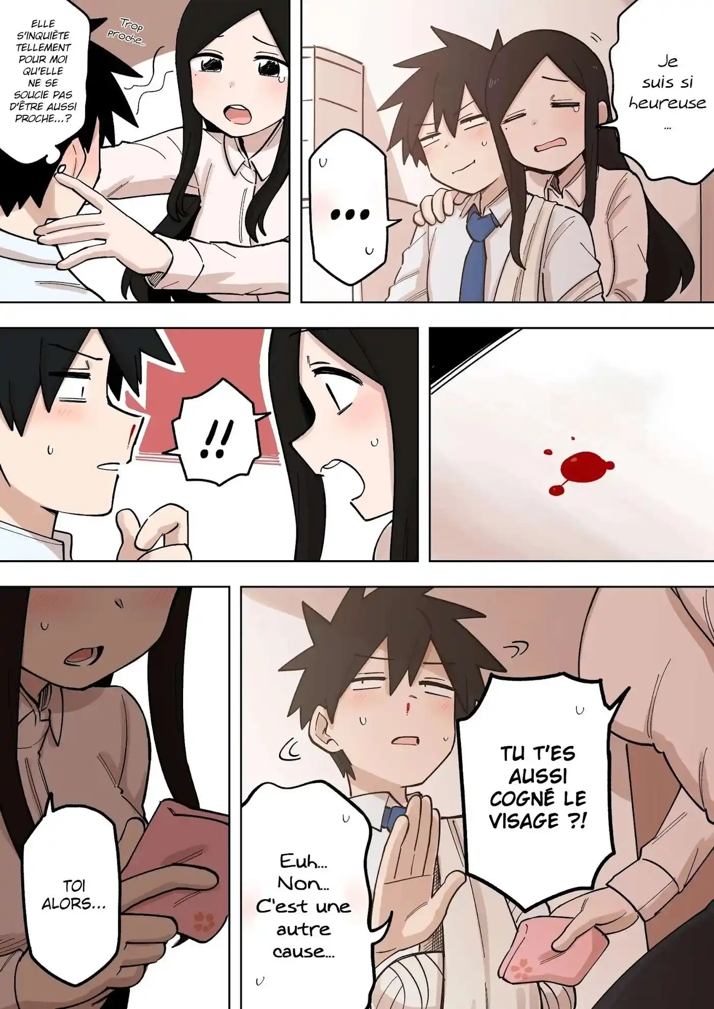 Senpai ga Urusai Kouhai no Hanashi 162 page 3