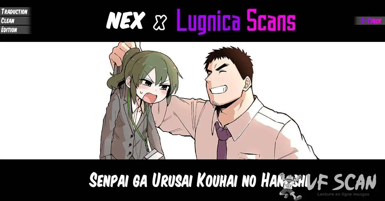 Senpai ga Urusai Kouhai no Hanashi 5 page 1