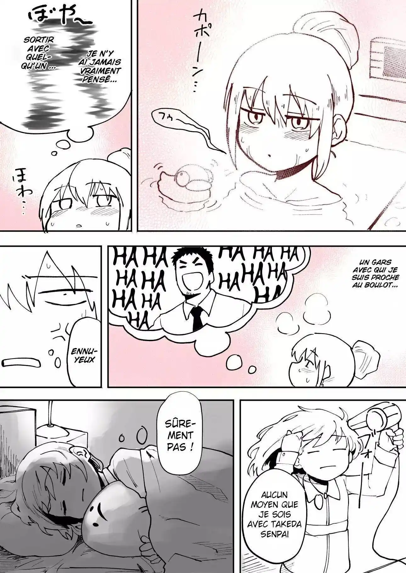 Senpai ga Urusai Kouhai no Hanashi 5 page 4