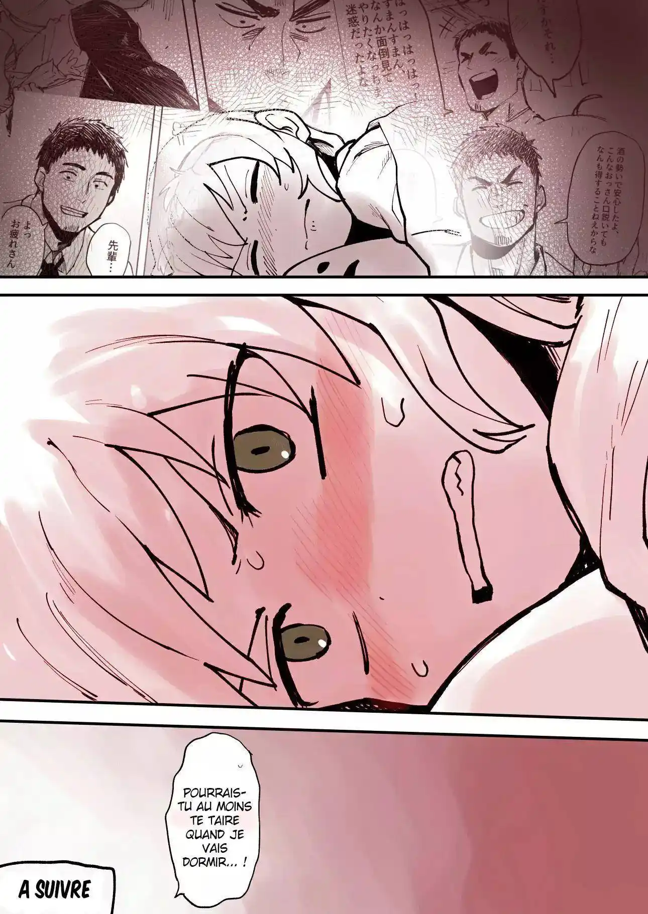 Senpai ga Urusai Kouhai no Hanashi 5 page 5