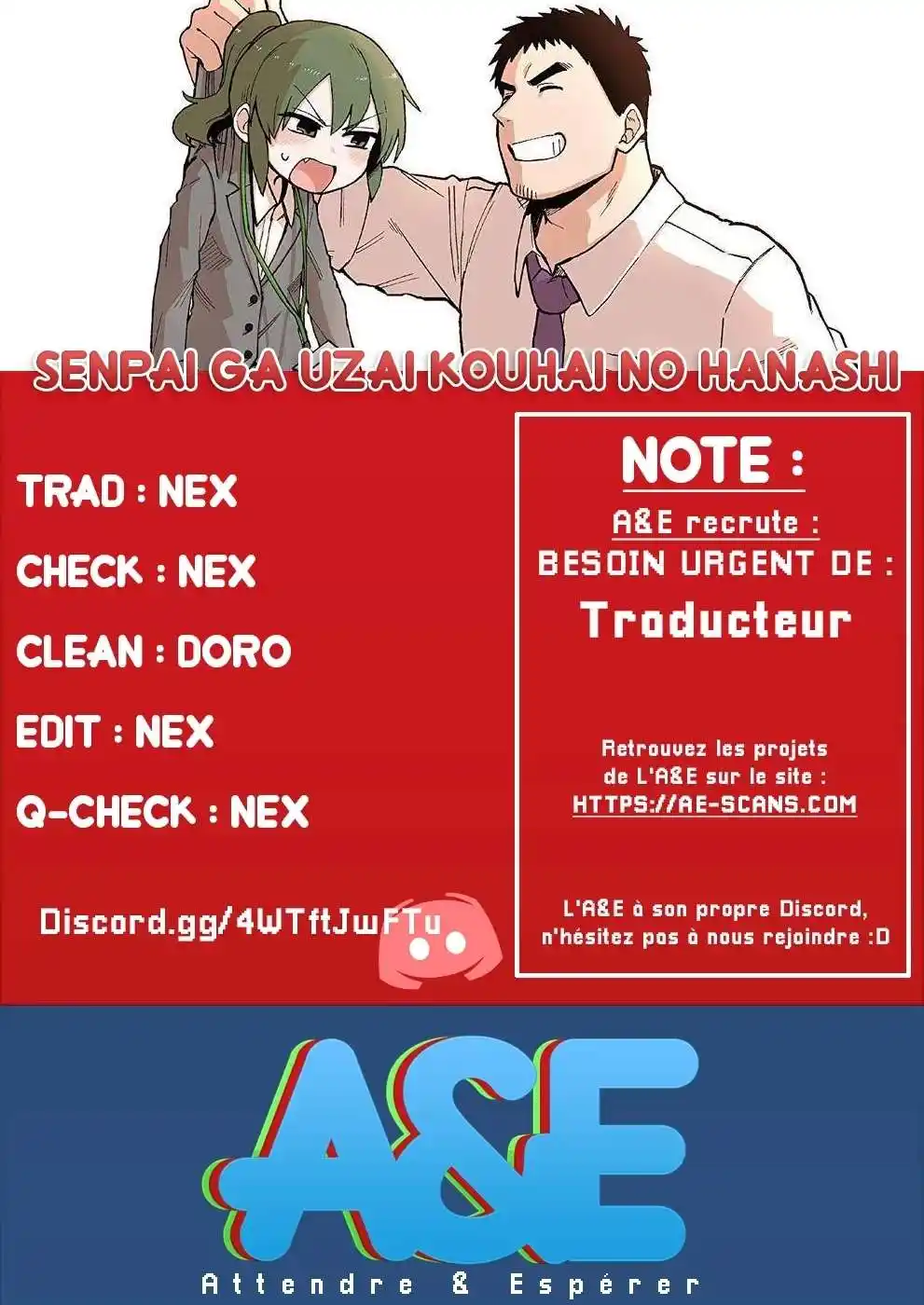 Senpai ga Urusai Kouhai no Hanashi 150.5 page 5