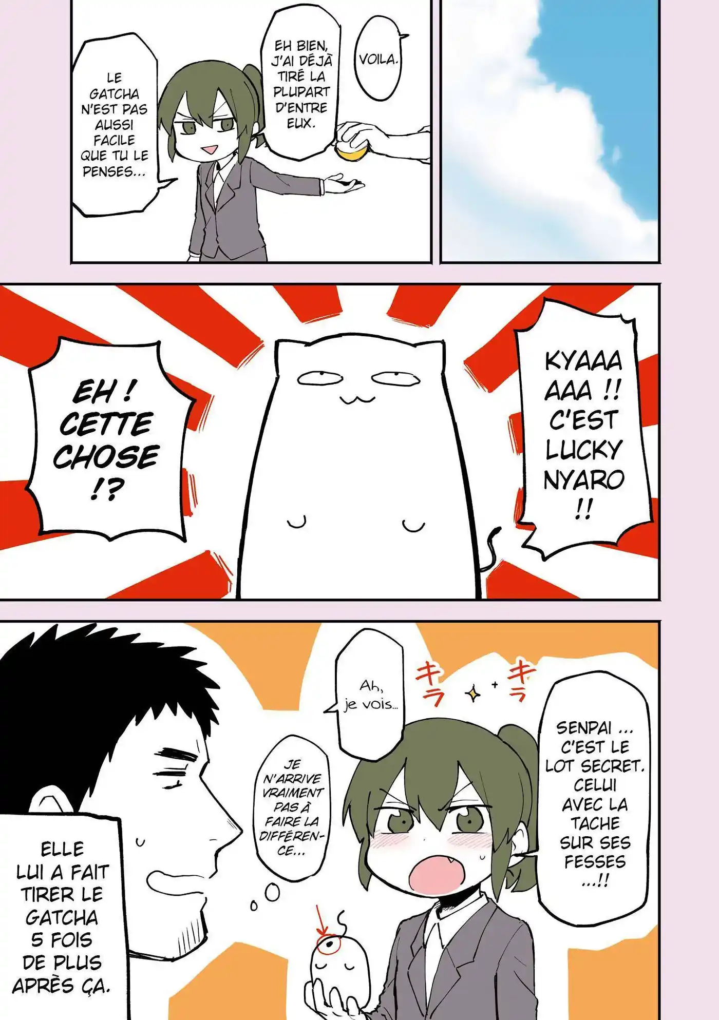 Senpai ga Urusai Kouhai no Hanashi 11.5 page 3