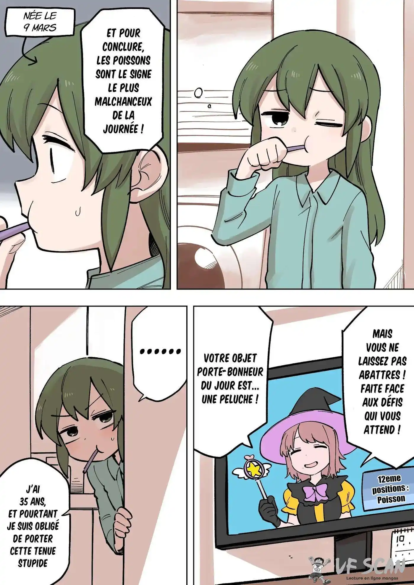 Senpai ga Urusai Kouhai no Hanashi 161 page 1