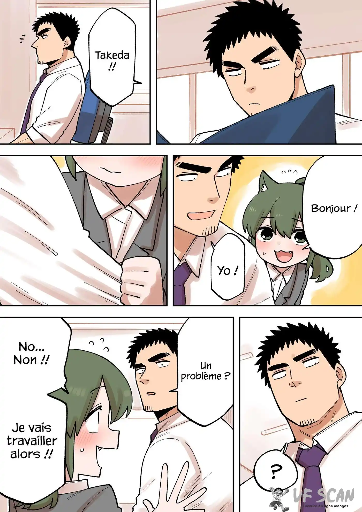 Senpai ga Urusai Kouhai no Hanashi 224 page 1