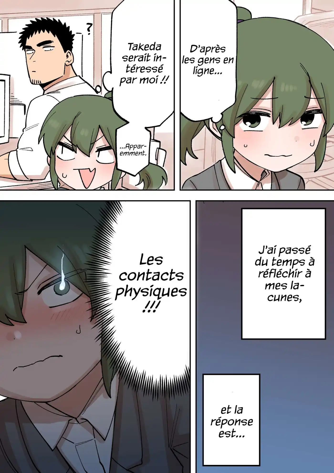 Senpai ga Urusai Kouhai no Hanashi 224 page 2