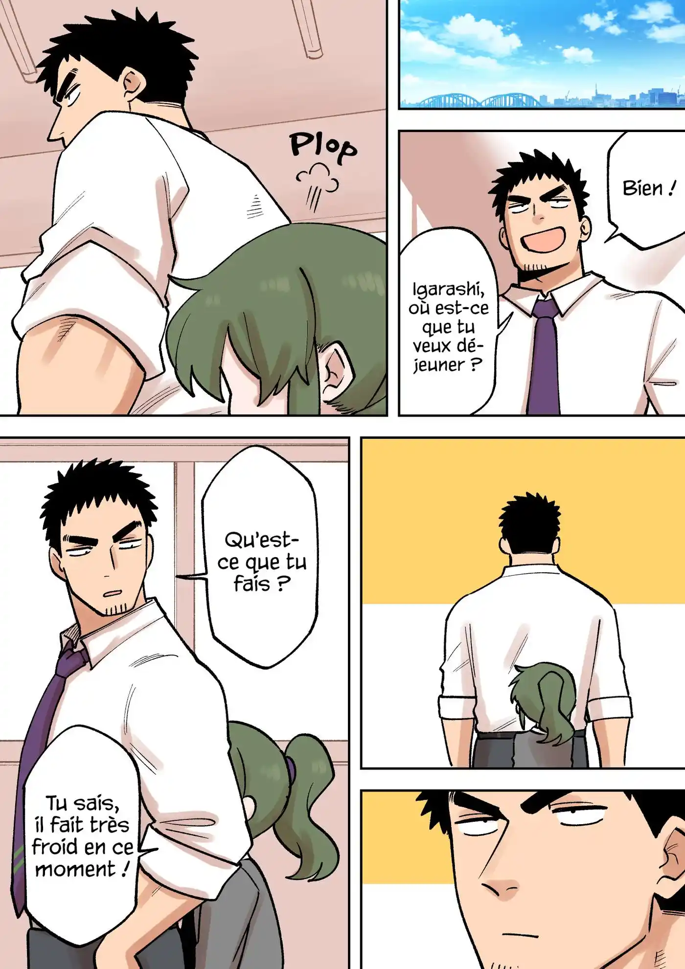 Senpai ga Urusai Kouhai no Hanashi 224 page 3