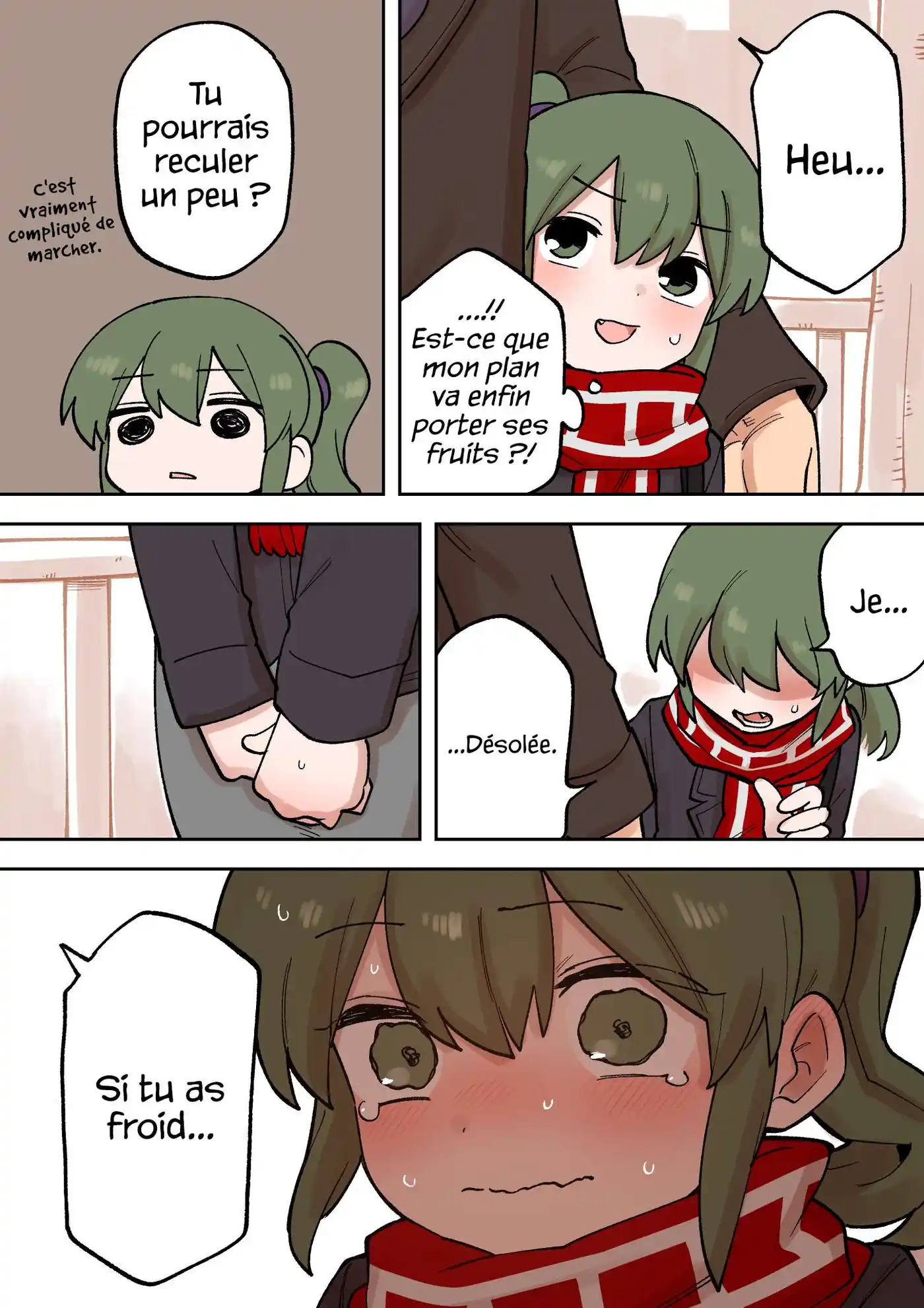 Senpai ga Urusai Kouhai no Hanashi 224 page 5