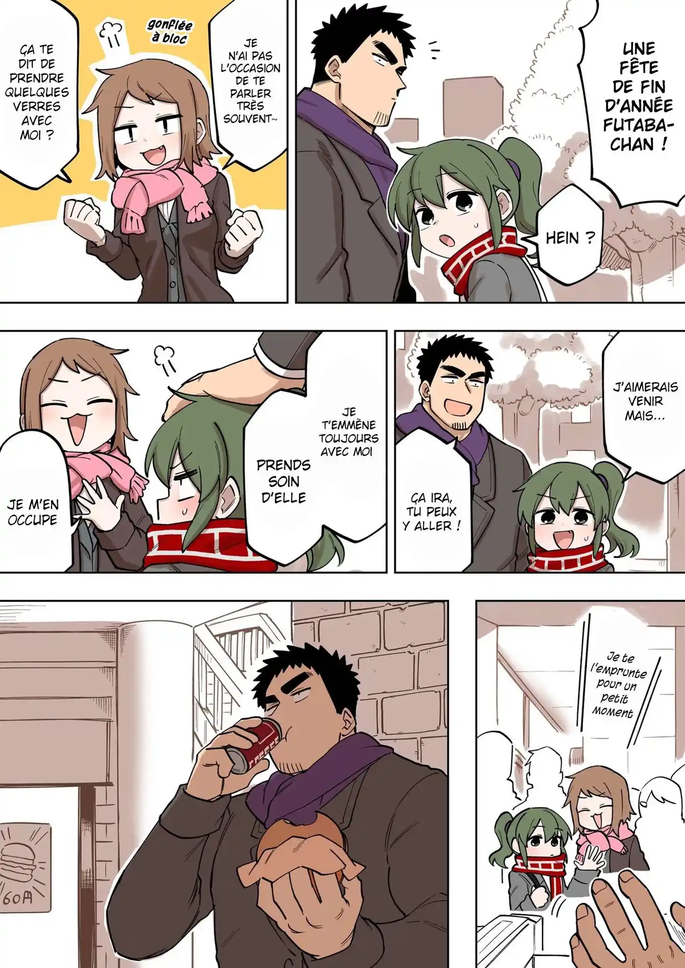 Senpai ga Urusai Kouhai no Hanashi 131 page 2