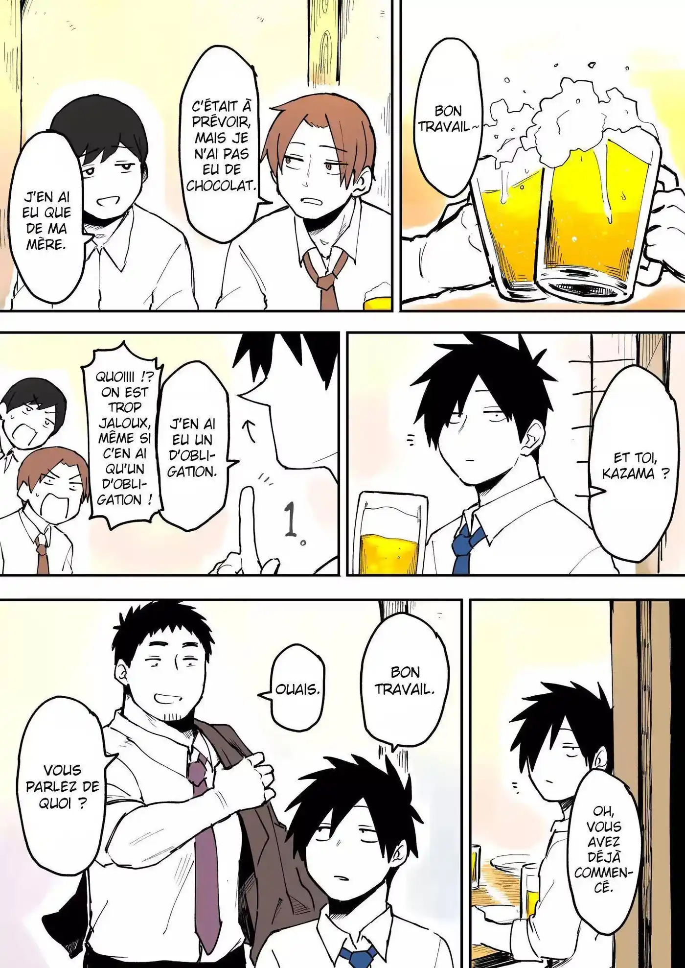 Senpai ga Urusai Kouhai no Hanashi 22 page 2