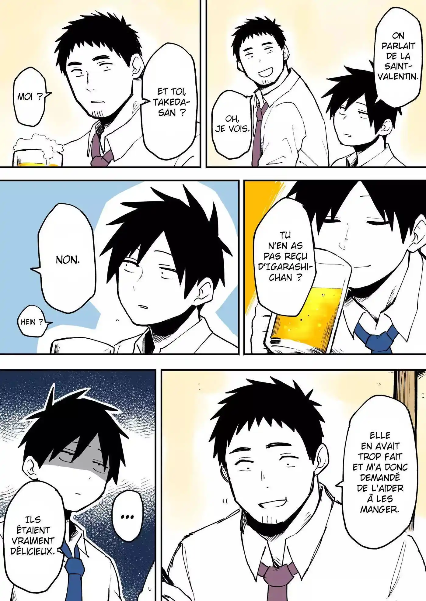 Senpai ga Urusai Kouhai no Hanashi 22 page 3