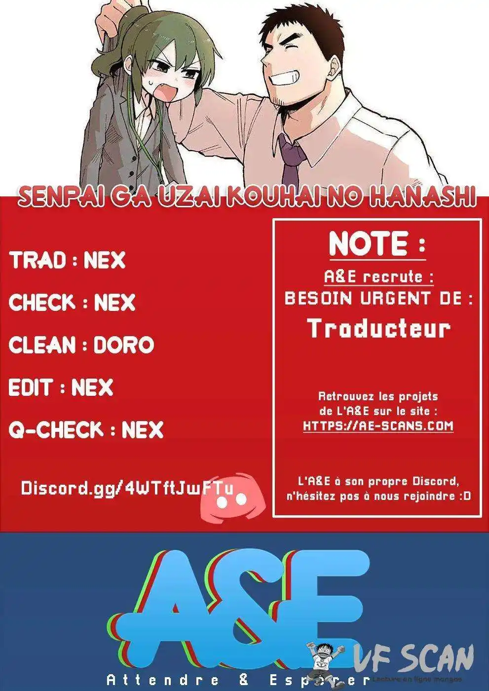 Senpai ga Urusai Kouhai no Hanashi 160 page 1