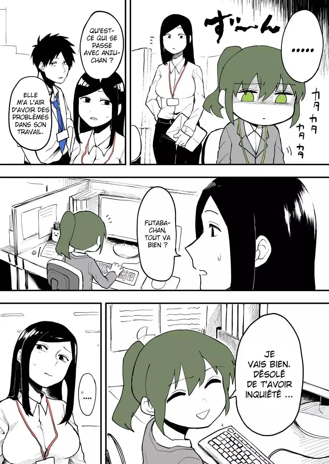 Senpai ga Urusai Kouhai no Hanashi 10 page 2