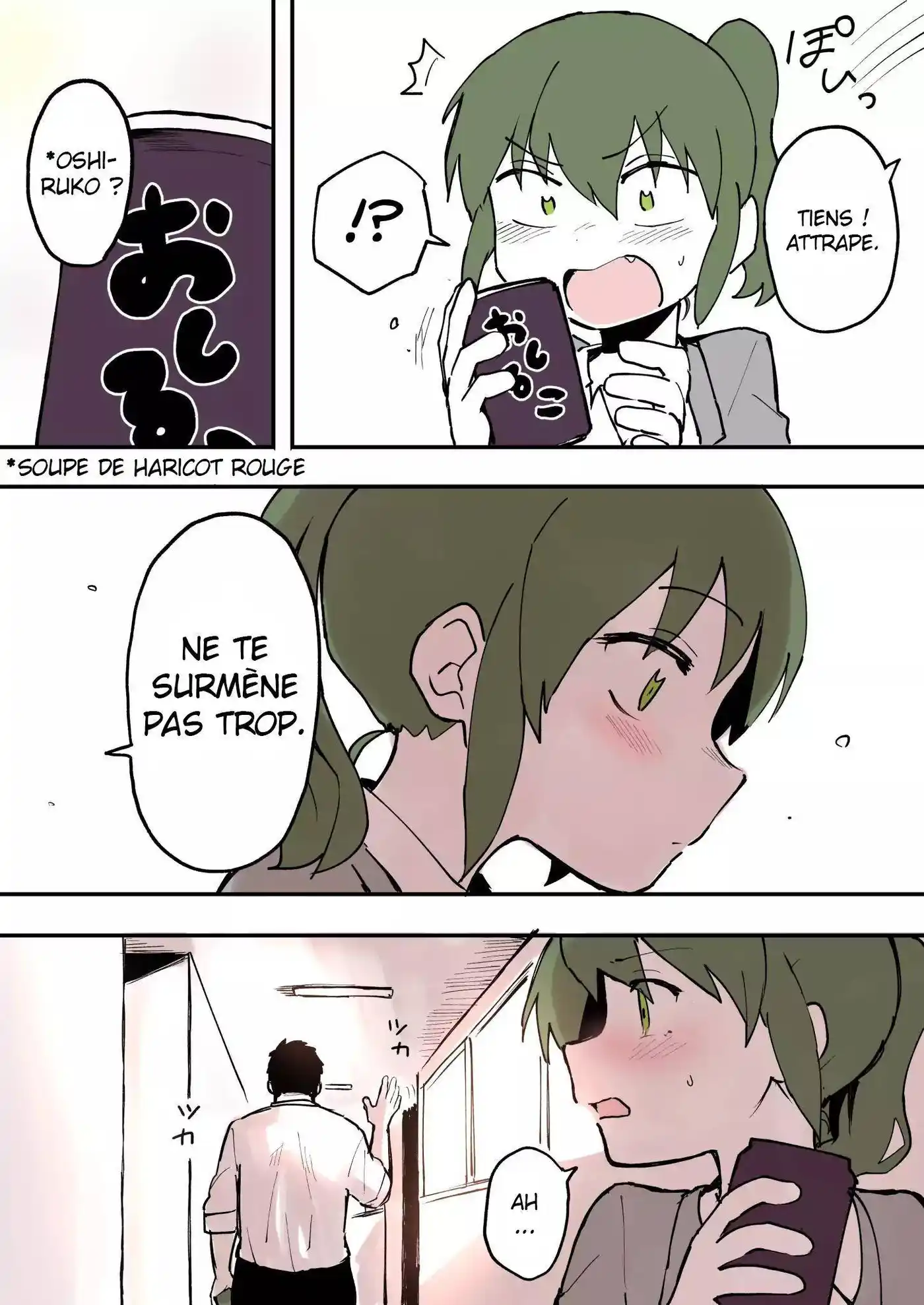Senpai ga Urusai Kouhai no Hanashi 10 page 4