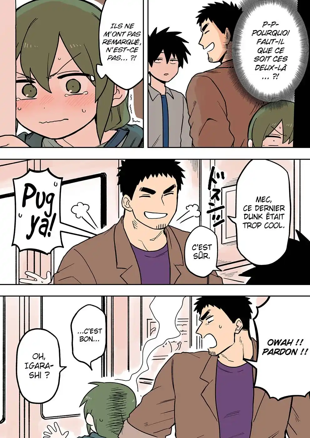 Senpai ga Urusai Kouhai no Hanashi 68 page 3